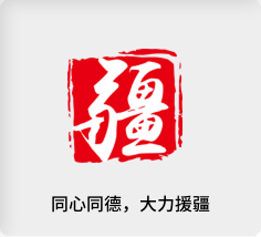 ά��Ϊ�𣬣������������������Ԯ��