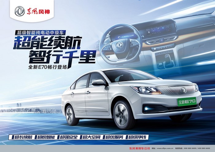 ¿Ê±|AG(AsiaGaming)ÓÅÖÊÔËÓªÉÌ