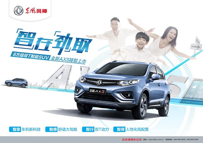 ¿Ê±|AG(AsiaGaming)ÓÅÖÊÔËÓªÉÌ