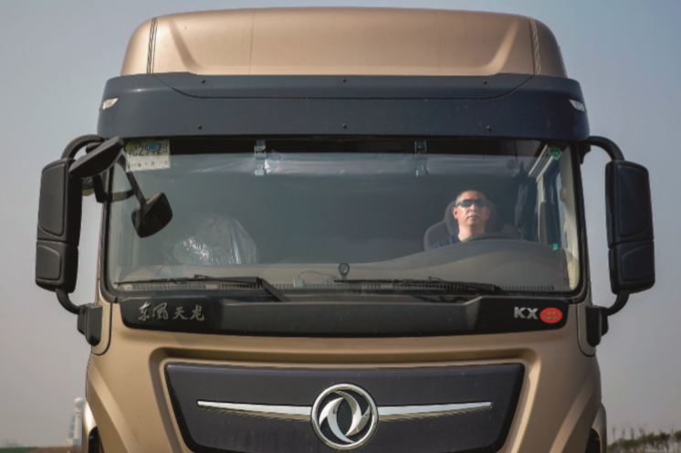 ��ʱ|AG(AsiaGaming)������Ӫ��