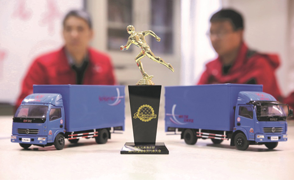 ��ʱ|AG(AsiaGaming)������Ӫ��