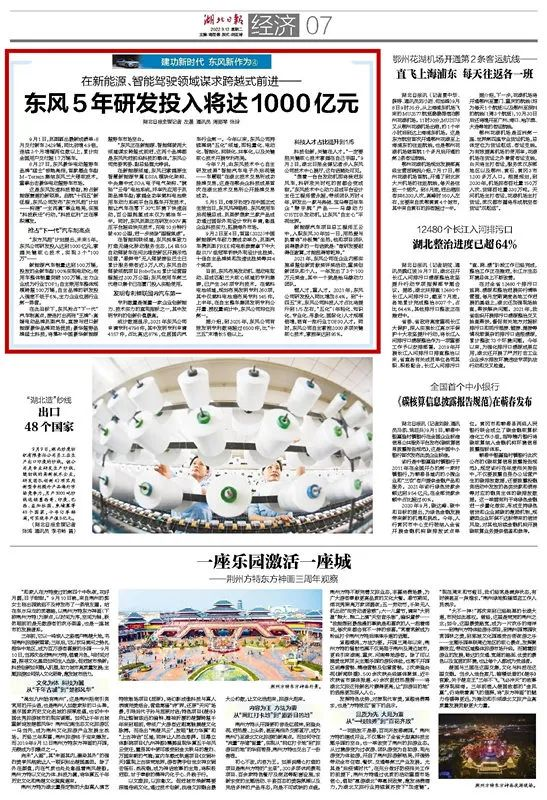 ¿Ê±|AG(AsiaGaming)ÓÅÖÊÔËÓªÉÌ