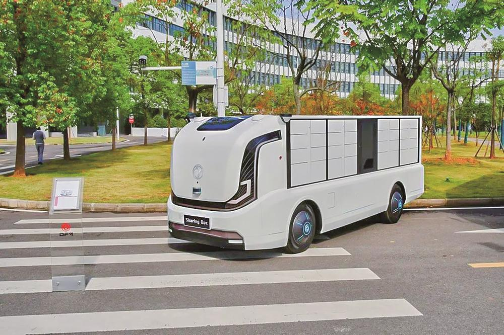 ��ʱ|AG(AsiaGaming)������Ӫ��