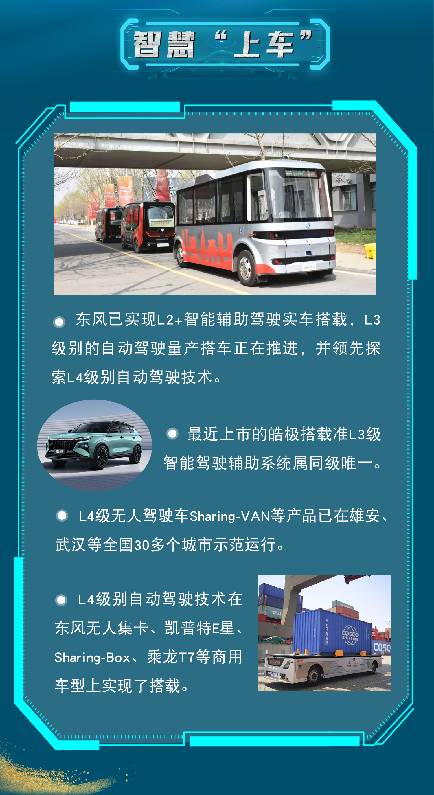 ��ʱ|AG(AsiaGaming)������Ӫ��