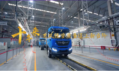 ��ʱ|AG(AsiaGaming)������Ӫ��