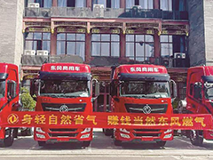 ��ʱ|AG(AsiaGaming)������Ӫ��