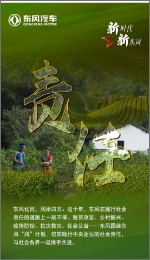 ��ʱ|AG(AsiaGaming)������Ӫ��