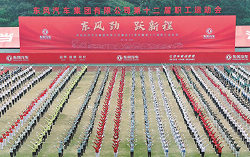 ��ʱ|AG(AsiaGaming)������Ӫ��