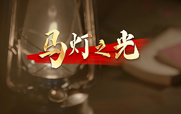 ��ʱ|AG(AsiaGaming)������Ӫ��