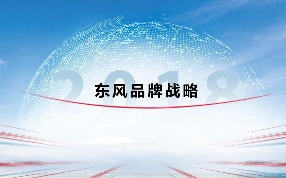 ��ʱ|AG(AsiaGaming)������Ӫ��Ʒ��ս��