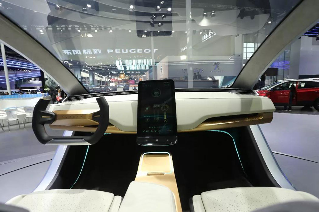 ±±¾©¹ú¼ÊÆû³µÕ¹ÀÀ»á