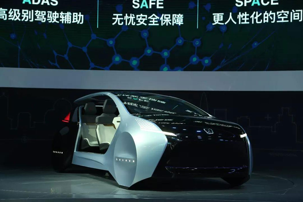 ±±¾©¹ú¼ÊÆû³µÕ¹ÀÀ»á