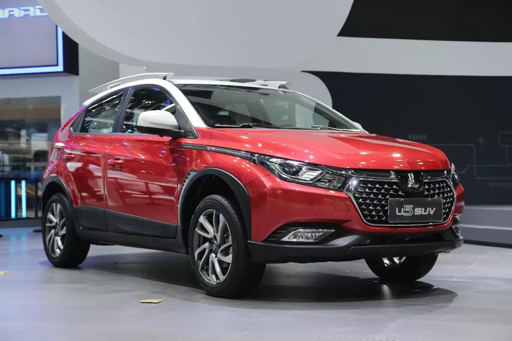 ±±¾©¹ú¼ÊÆû³µÕ¹ÀÀ»á