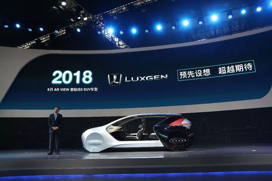 ±±¾©¹ú¼ÊÆû³µÕ¹ÀÀ»á