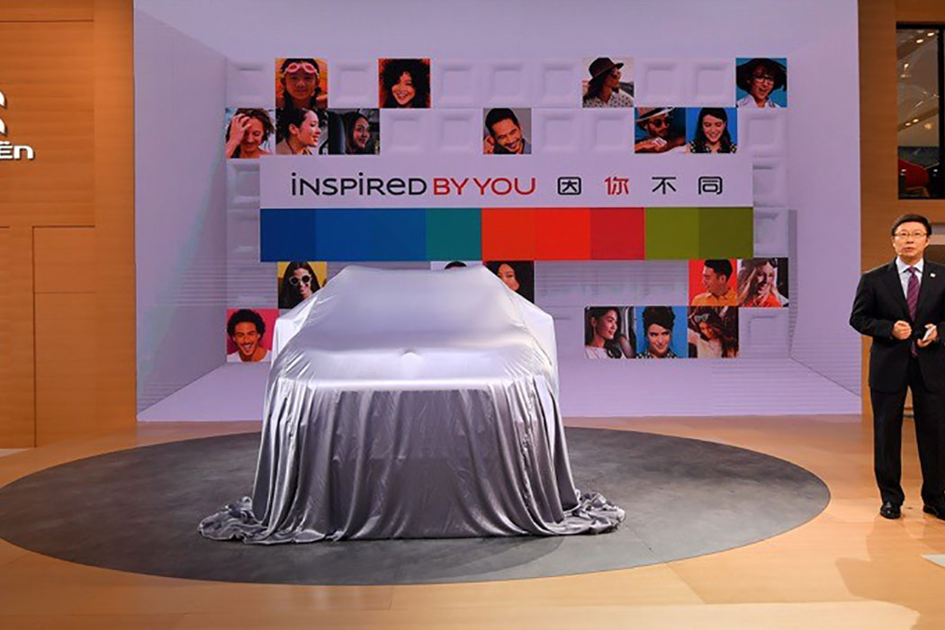 ¹«Ë¾×Ü˾ÀíËÕά±ò½â¶ÁÈ«ÐÂÆ·ÅÆÖ÷ÕÅ“ÒòÄã²î±ð”