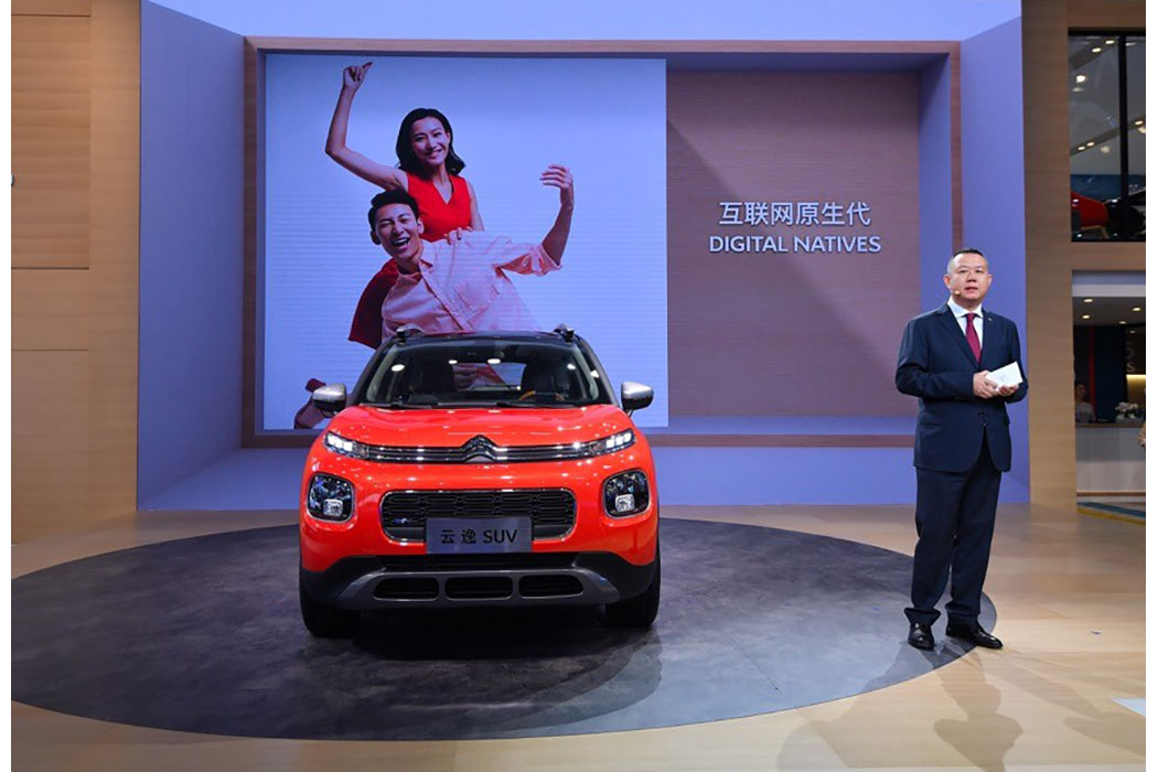 ¿Ê±|AG(AsiaGaming)ÓÅÖÊÔËÓªÉÌÑ©ÌúÁú´ú×Ü˾ÀíÈιâ½â¶ÁSUVÔÆÒÝ