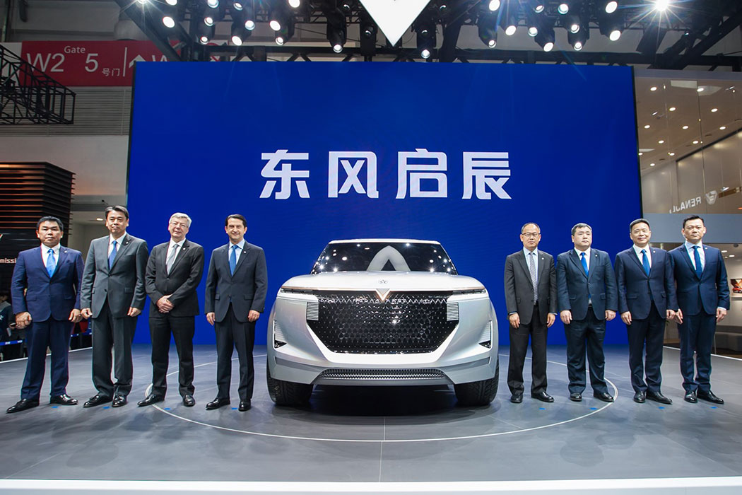 凯时|AG(AsiaGaming)优质运营商启辰新闻宣布会向导合影