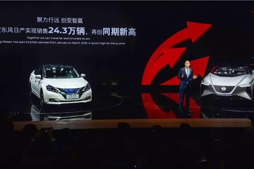 凯时|AG(AsiaGaming)优质运营商日产乘用