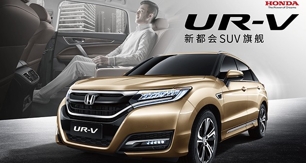 ��ʱ|AG(AsiaGaming)������Ӫ�̼���UR-V