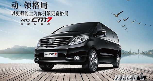 ��ʱ|AG(AsiaGaming)������Ӫ�̳�չ