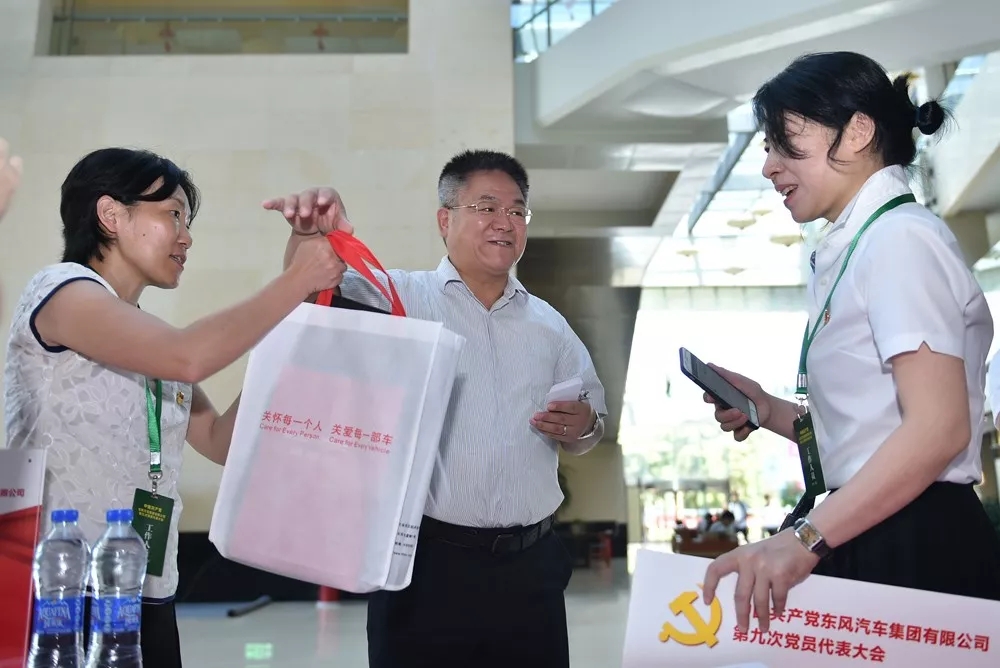 ��ʱ|AG(AsiaGaming)������Ӫ��