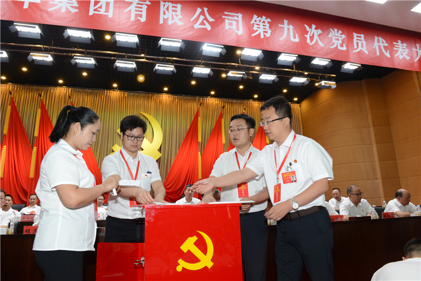 ��ʱ|AG(AsiaGaming)������Ӫ��