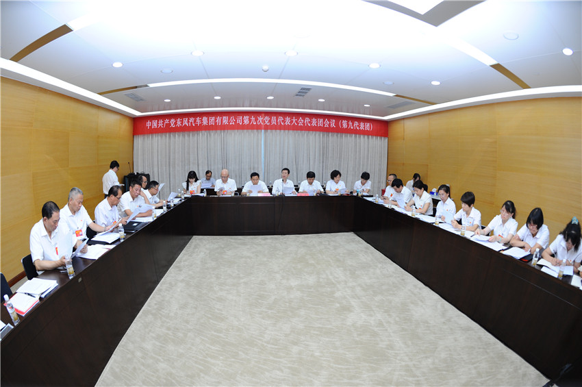 ��ʱ|AG(AsiaGaming)������Ӫ��