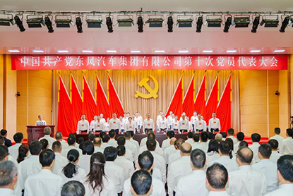 ��ʱ|AG(AsiaGaming)������Ӫ��