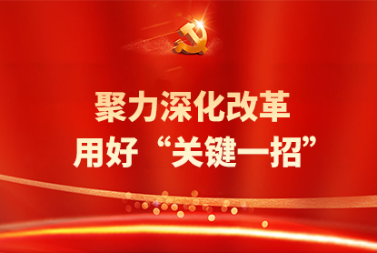 ��ʱ|AG(AsiaGaming)������Ӫ��