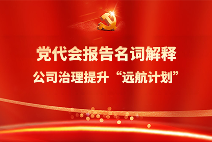 ��ʱ|AG(AsiaGaming)������Ӫ��