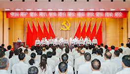 ��ʱ|AG(AsiaGaming)������Ӫ��