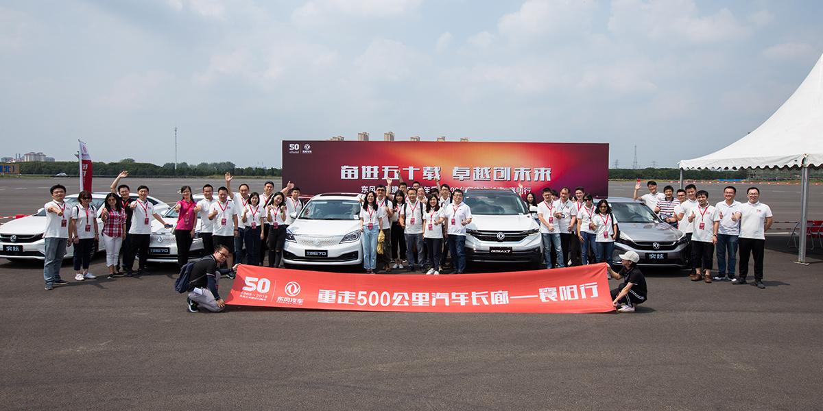 ����վ-�ﰲ����������ĺ�Ӱ