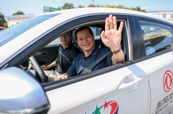 �Զ���ʻЧ������ʱ|AG(AsiaGaming)������Ӫ��50����