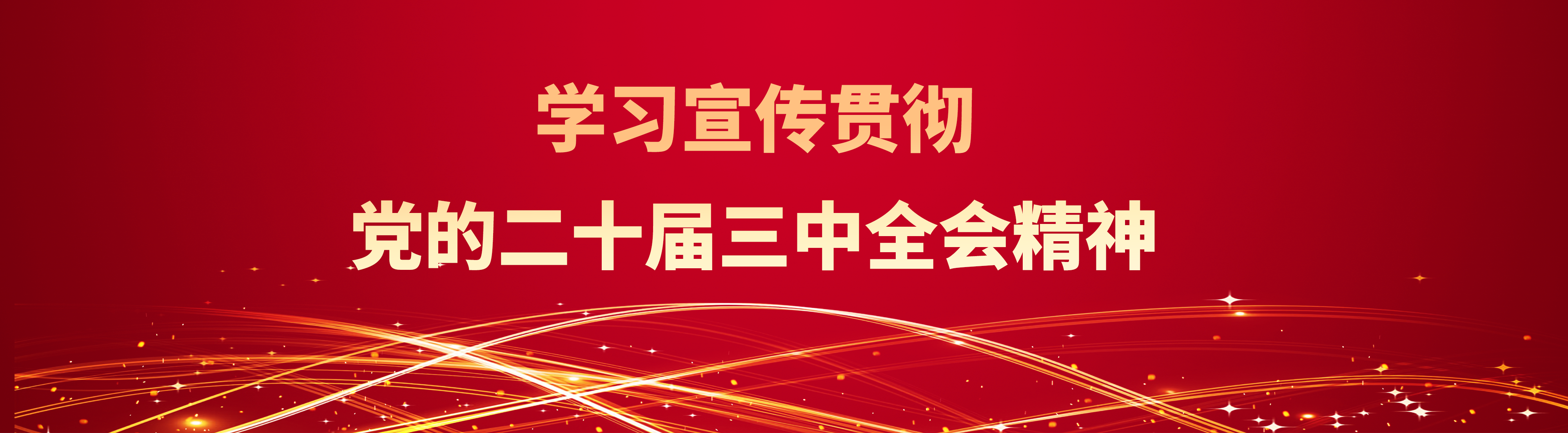 ��ʱ|AG(AsiaGaming)������Ӫ��