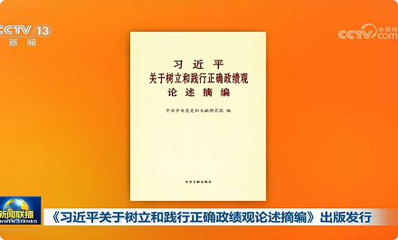 ��ʱ|AG(AsiaGaming)������Ӫ��